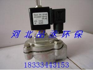 直角脈沖閥 直角脈沖閥